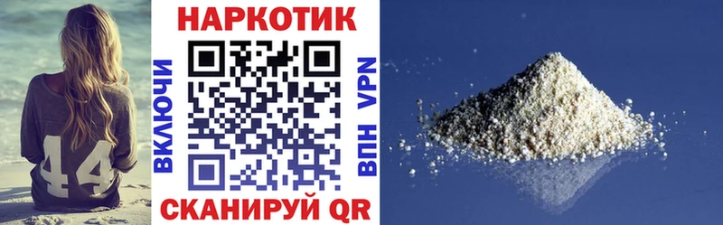 Где продают наркотики Лянтор Каннабис  Cocaine  СК  ГАШ 