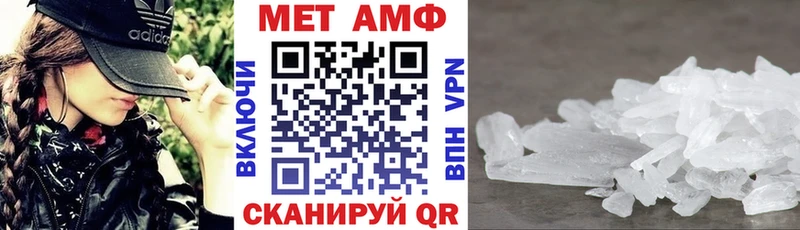 как найти наркотики  Лянтор  ОМГ ОМГ   АМФ Розовый 