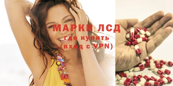 mix Баксан