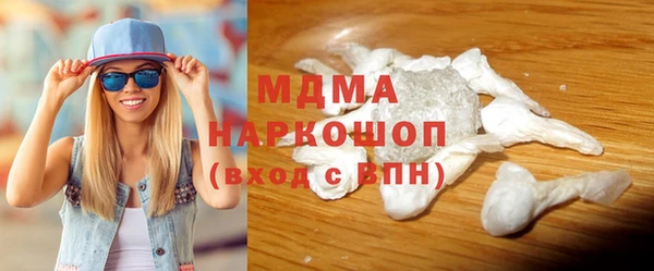 прущие крисы Аркадак