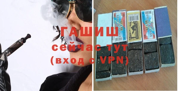 марки lsd Балабаново