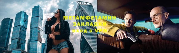 mix Баксан