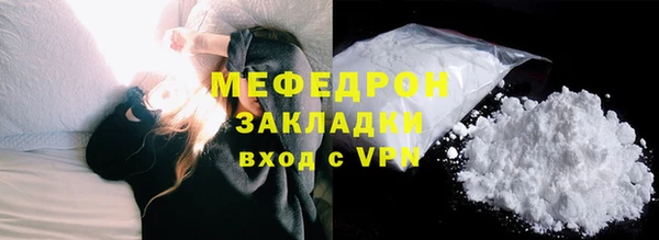 mix Баксан