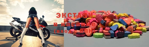 кокаин перу Балахна