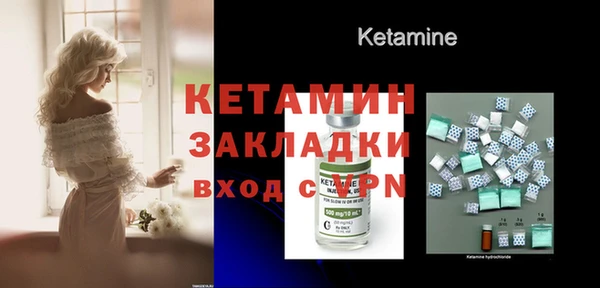 прущие крисы Аркадак