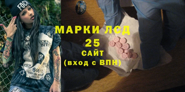 кокаин перу Балахна
