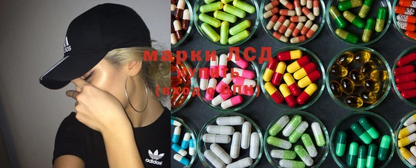 mix Баксан