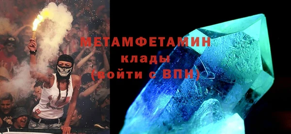 mix Баксан