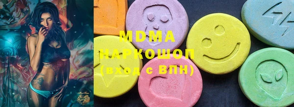 кокаин перу Балахна
