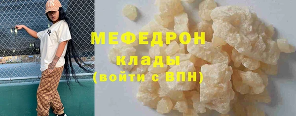кокаин перу Балахна