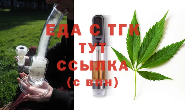 ALPHA PVP Армянск