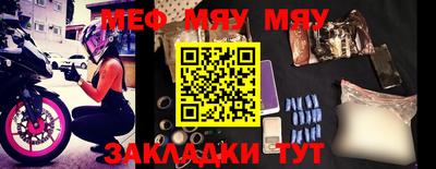 крисы Кингисепп