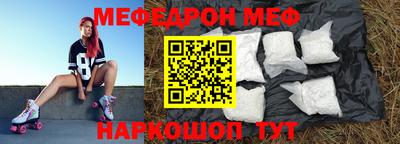 кокаин VHQ Кимры