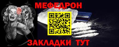 кокаин VHQ Кимры