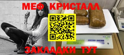 кокаин VHQ Кимры