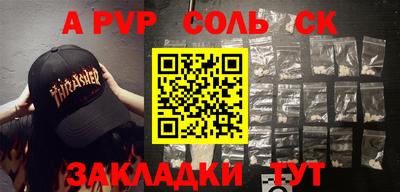кокаин VHQ Кимры