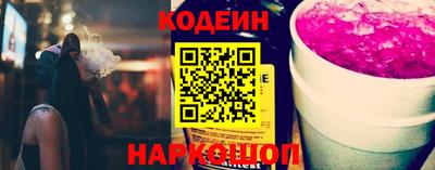 МДМА Кинель