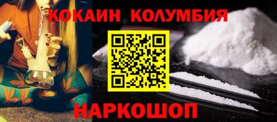 крисы Кингисепп