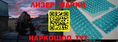 кокаин VHQ Кимры