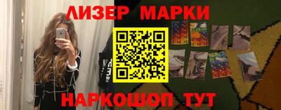 крисы Кингисепп