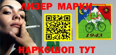 кокаин VHQ Кимры