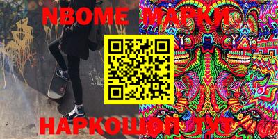 кокаин VHQ Кимры