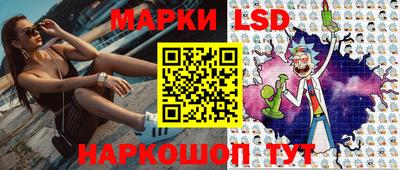 кокаин VHQ Кимры