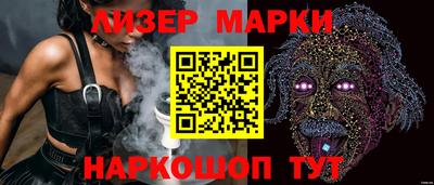 крисы Кингисепп