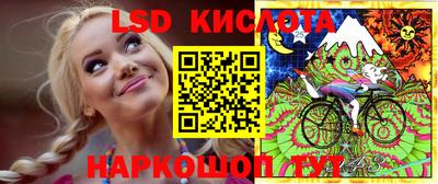 кокаин VHQ Кимры