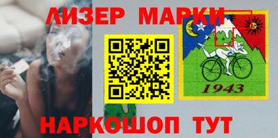 кокаин VHQ Кимры