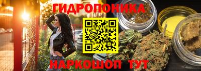 МДМА Кинель