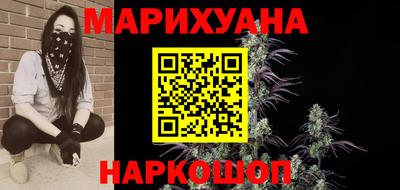 МДМА Кинель