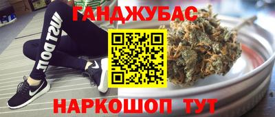 кокаин VHQ Кимры