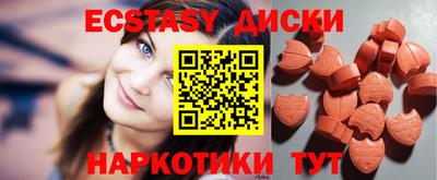крисы Кингисепп