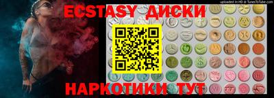 крисы Кингисепп