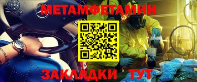 кокаин VHQ Кимры