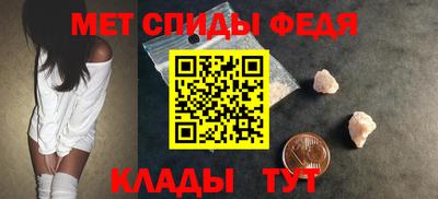 кокаин VHQ Кимры