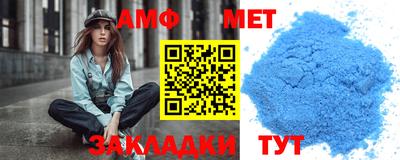 кокаин VHQ Кимры