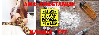 МДМА Кинель