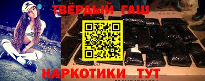 МДМА Кинель