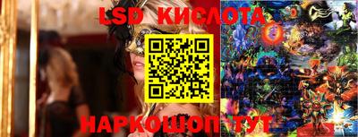 кокаин VHQ Кимры