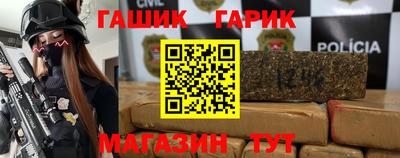 крисы Кингисепп