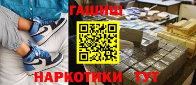 кокаин VHQ Кимры