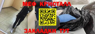 кокаин VHQ Кимры