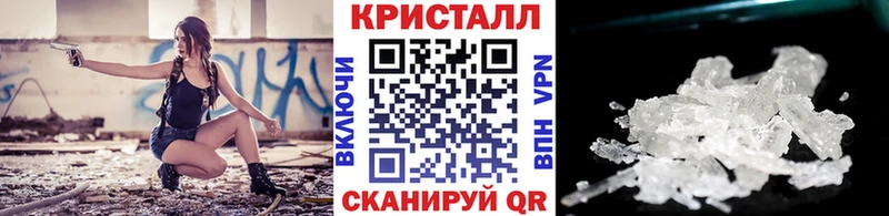 МЕТАМФЕТАМИН мет  площадка какой сайт  Лянтор 