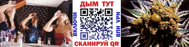 Каннабис планчик  Лянтор 